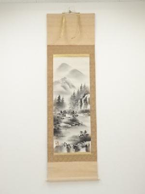 玉峰筆　水墨山水　肉筆絹本掛軸